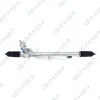 Lenkgetriebe GSP SR900149