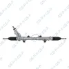 Lenkgetriebe GSP SR900167