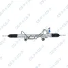 Lenkgetriebe GSP SR900202