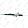 Lenkgetriebe GSP SR900381