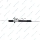 Lenkgetriebe GSP SR900476