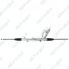 Lenkgetriebe GSP SR900544
