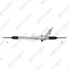 Lenkgetriebe GSP SR900624