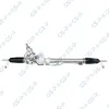 Lenkgetriebe GSP SR900764