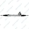 Lenkgetriebe GSP SR900803