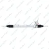 Lenkgetriebe GSP SR901040
