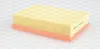 Luftfilter OPEN PARTS EAF3301.10