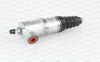 Nehmerzylinder, Kupplung OPEN PARTS FSC4009.00