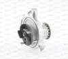 Wasserpumpe, Motork&uuml;hlung OPEN PARTS WAP8115.00