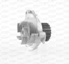 Wasserpumpe, Motork&uuml;hlung OPEN PARTS WAP8251.00