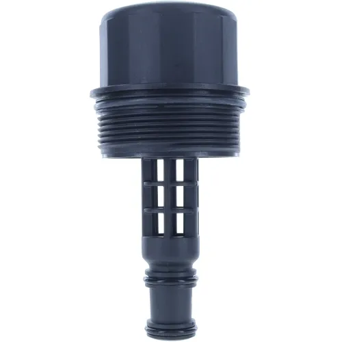 Deckel, Ölfiltergehäuse MOTORAD MO348 Bild Deckel, Ölfiltergehäuse MOTORAD MO348