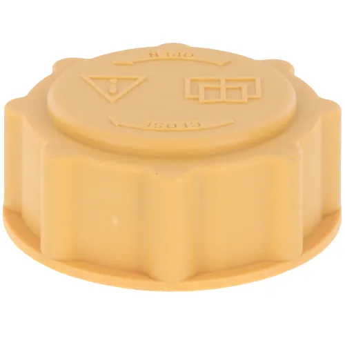 Verschlussdeckel, Kühlmittelbehälter MOTORAD T26 Bild Verschlussdeckel, Kühlmittelbehälter MOTORAD T26