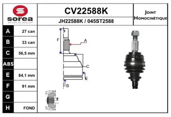 Gelenksatz, Antriebswelle EAI CV22588K Bild Gelenksatz, Antriebswelle EAI CV22588K