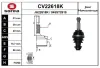 Gelenksatz, Antriebswelle Vorderachse radseitig EAI CV22618K