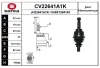 Gelenksatz, Antriebswelle EAI CV22641A1K