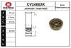 Gelenksatz, Antriebswelle EAI CV24002K