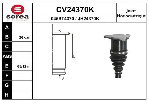 Gelenksatz, Antriebswelle getriebeseitig EAI CV24370K