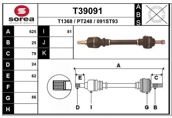 Antriebswelle EAI T39091