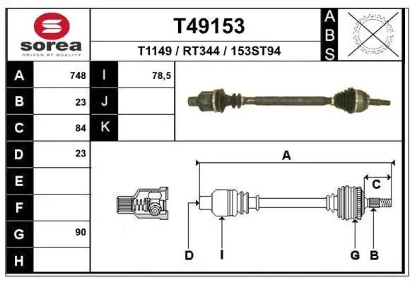Antriebswelle Vorderachse rechts EAI T49153