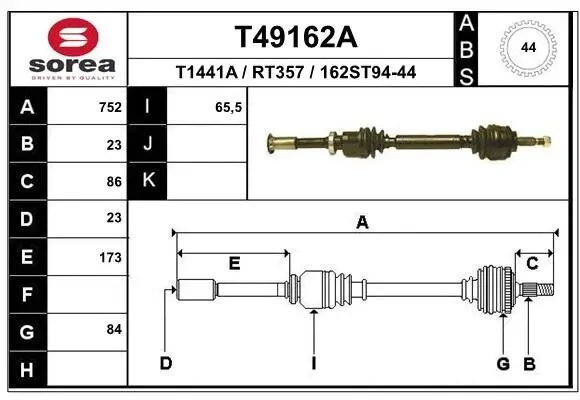 Antriebswelle EAI T49162A Bild Antriebswelle EAI T49162A