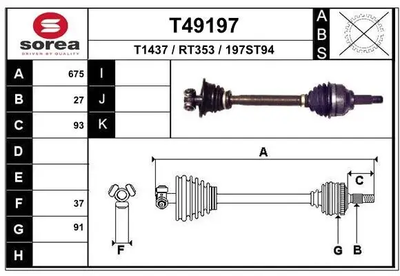 Antriebswelle Vorderachse links EAI T49197