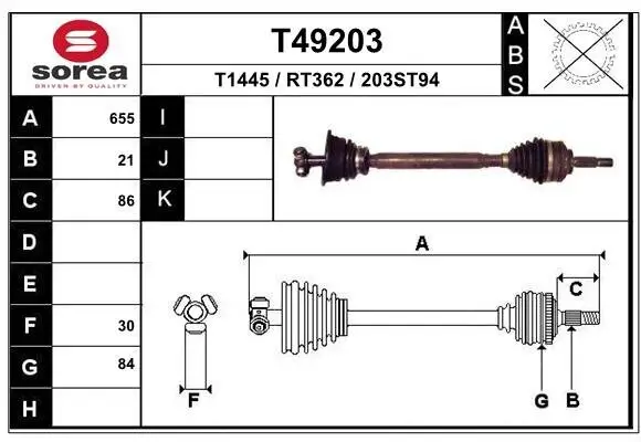 Antriebswelle EAI T49203 Bild Antriebswelle EAI T49203