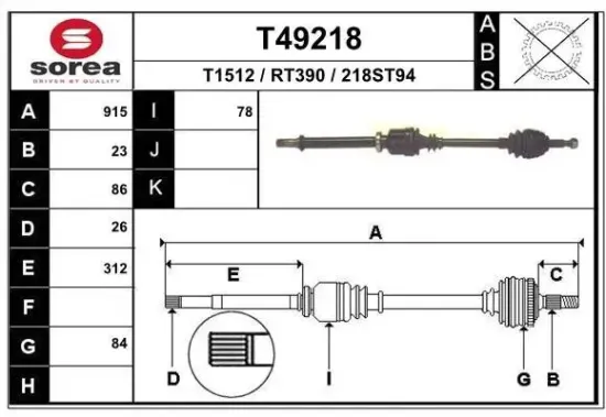 Antriebswelle EAI T49218 Bild Antriebswelle EAI T49218