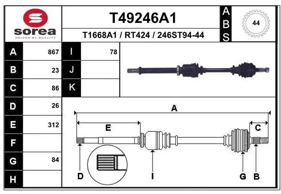 Antriebswelle Vorderachse rechts EAI T49246A1