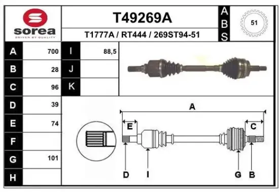 Antriebswelle EAI T49269A Bild Antriebswelle EAI T49269A