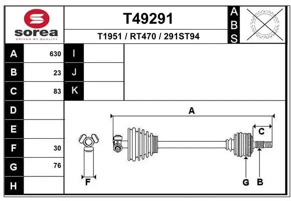 Antriebswelle Vorderachse links EAI T49291
