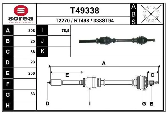 Antriebswelle EAI T49338 Bild Antriebswelle EAI T49338