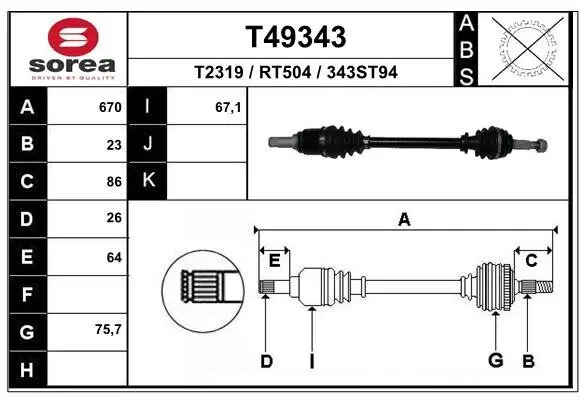 Antriebswelle EAI T49343