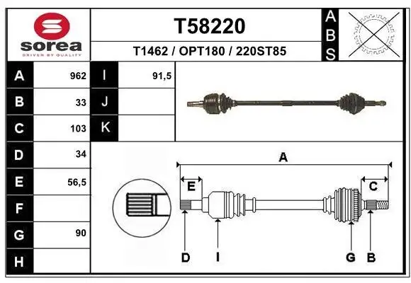 Antriebswelle Vorderachse rechts EAI T58220