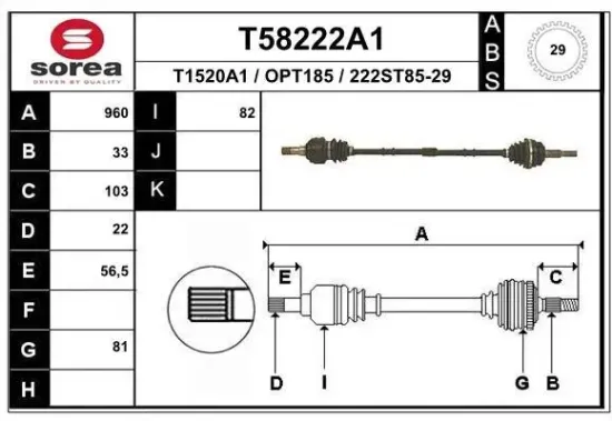 Antriebswelle Vorderachse rechts EAI T58222A1 Bild Antriebswelle Vorderachse rechts EAI T58222A1