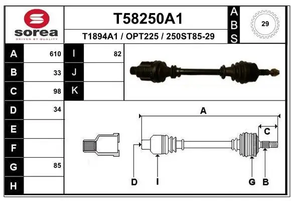 Antriebswelle EAI T58250A1 Bild Antriebswelle EAI T58250A1