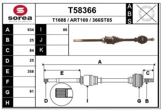 Antriebswelle Vorderachse rechts EAI T58366 Bild Antriebswelle Vorderachse rechts EAI T58366