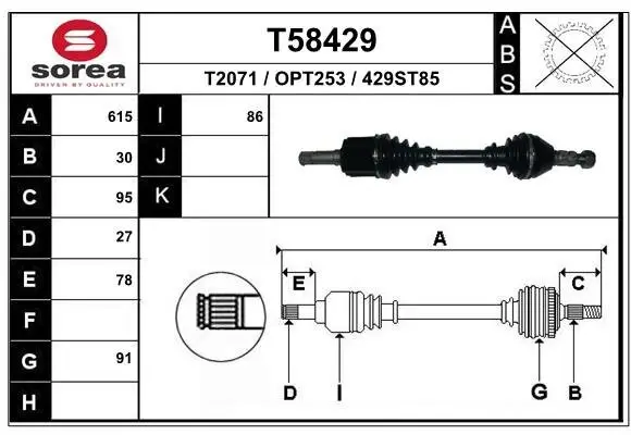 Antriebswelle EAI T58429 Bild Antriebswelle EAI T58429