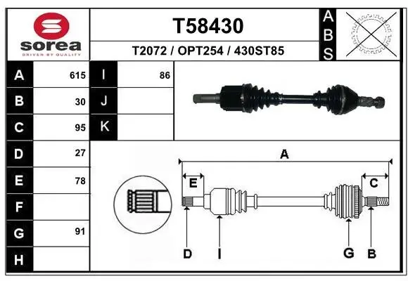 Antriebswelle EAI T58430