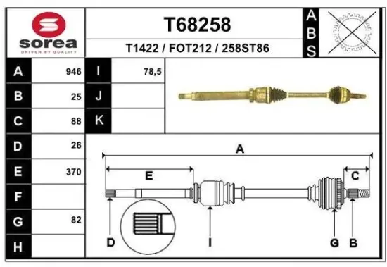 Antriebswelle EAI T68258 Bild Antriebswelle EAI T68258