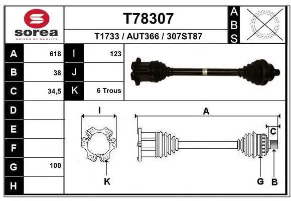 Antriebswelle EAI T78307 Bild Antriebswelle EAI T78307