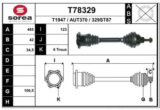 Antriebswelle EAI T78329 Bild Antriebswelle EAI T78329