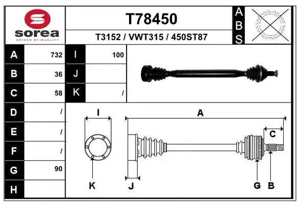 Antriebswelle EAI T78450