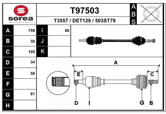 Antriebswelle Hinterachse links EAI T97503
