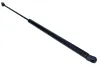 Gasfeder, Koffer-/Laderaum beidseitig MAXGEAR 12-0042 Bild Gasfeder, Koffer-/Laderaum beidseitig MAXGEAR 12-0042