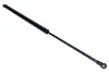 Gasfeder, Koffer-/Laderaum beidseitig MAXGEAR 12-0043 Bild Gasfeder, Koffer-/Laderaum beidseitig MAXGEAR 12-0043