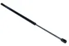 Gasfeder, Koffer-/Laderaum beidseitig MAXGEAR 12-0055 Bild Gasfeder, Koffer-/Laderaum beidseitig MAXGEAR 12-0055