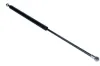 Gasfeder, Koffer-/Laderaum beidseitig MAXGEAR 12-0072 Bild Gasfeder, Koffer-/Laderaum beidseitig MAXGEAR 12-0072