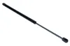 Gasfeder, Koffer-/Laderaum beidseitig MAXGEAR 12-0094 Bild Gasfeder, Koffer-/Laderaum beidseitig MAXGEAR 12-0094