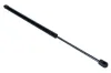 Gasfeder, Koffer-/Laderaum beidseitig MAXGEAR 12-0094 Bild Gasfeder, Koffer-/Laderaum beidseitig MAXGEAR 12-0094