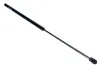 Gasfeder, Koffer-/Laderaum beidseitig MAXGEAR 12-0098 Bild Gasfeder, Koffer-/Laderaum beidseitig MAXGEAR 12-0098